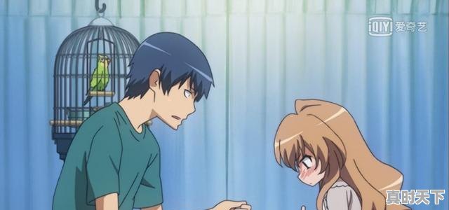 4、与甜蜜禁忌类似动漫,甜蜜恋爱番动漫推荐 - 真时天下