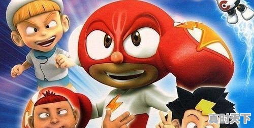 33、适合00年代的漫画,00几年的动漫推荐 - 真时天下