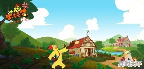 37、适合00年代的漫画,00几年的动漫推荐 - 真时天下