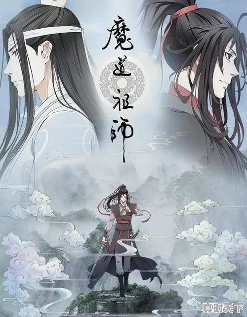 4、overlord外传是动漫吗，动漫推荐异世界冒险番外 - 真时天下