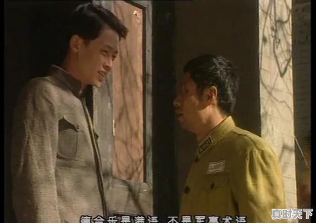 7、你心目中的最好看的谍战剧前十部都有哪些,内地最新电影推荐大片8.0以上评分 - 真时天下