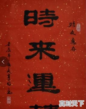 2、股票到目前为止亏了将近一半了，要怎么办，玩股票亏了怎么办 - 真时天下