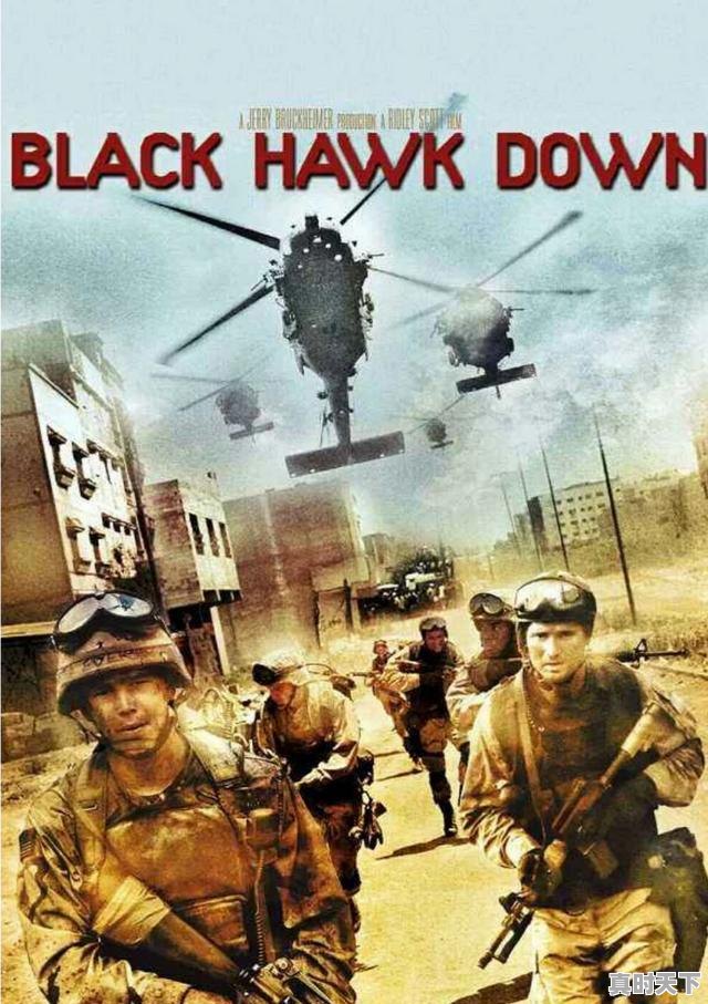 7、十部顶级催泪国产爱情电影，最新电影上映国产催泪战争片有哪些 - 真时天下