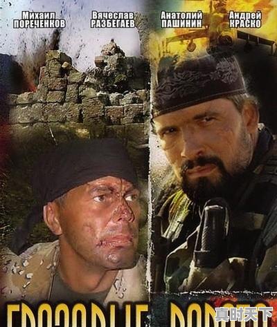 6、十部顶级催泪国产爱情电影，最新电影上映国产催泪战争片有哪些 - 真时天下