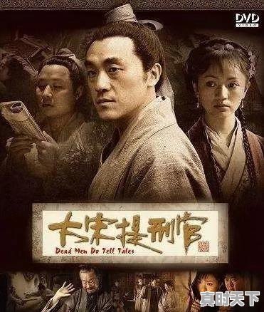 5、能否推荐几个内地破案纪实的电视剧电影,最新电影上映国产悬疑片有哪些 - 真时天下