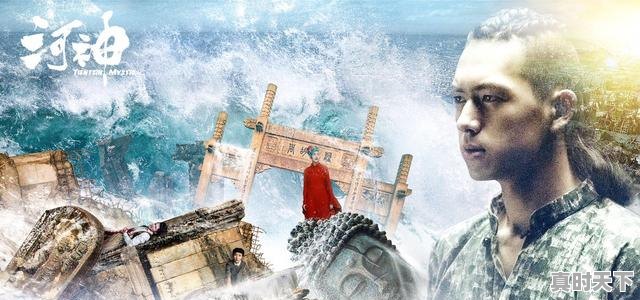 2、近年国内杀人破案的电影,最新电影上映悬疑国产电影 - 真时天下