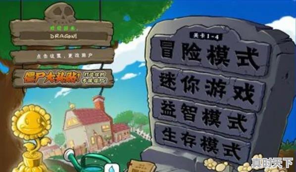 1、最好玩的单机游戏，有什么热门游戏可以一直玩不厌 - 真时天下