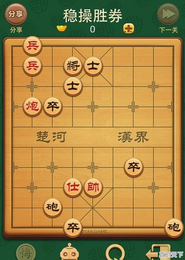 1、炒股怎样做才能稳赢,股票怎么样才可以稳赢 - 真时天下