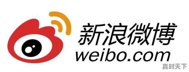 3、手游类型,现在热门游戏都有哪些手游了 - 真时天下