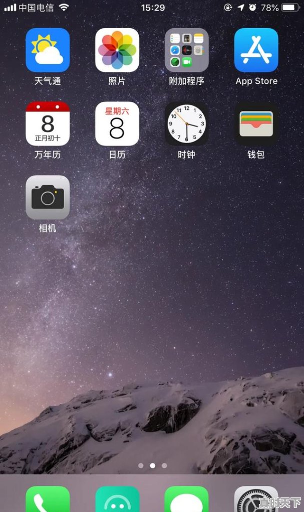 6、手游类型,现在热门游戏都有哪些手游了 - 真时天下