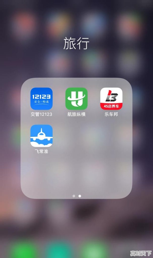 9、手游类型,现在热门游戏都有哪些手游了 - 真时天下