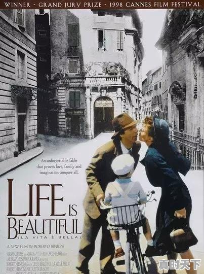 1、2021最火的十部国漫电影,最新电影有什么电影 - 真时天下