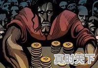 3、杠杆买入以后可以随时卖出吗，如何利用杠杆买入股票 - 真时天下