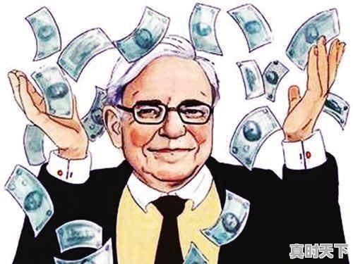 1、为什么股票无法卖出和买入,股票怎么卖出不了 - 真时天下