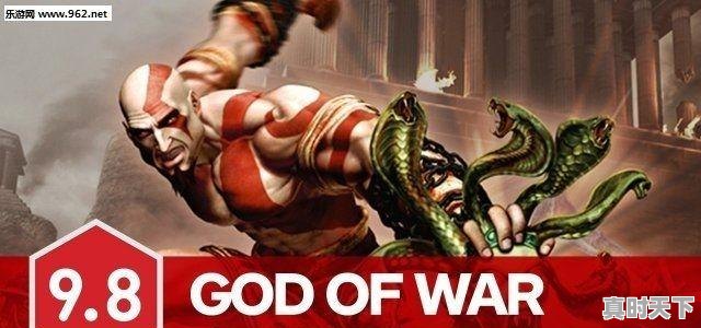 1、游戏排行榜哪里最权威，各大热门游戏评分排行 - 真时天下