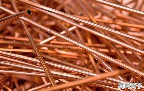 1、沈阳废铜回收今日价格，今日废光亮铜价格 - 真时天下