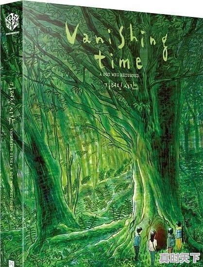 2、谁能推荐几部好看的韩国电影啊，戛纳电影节什么梗 - 真时天下