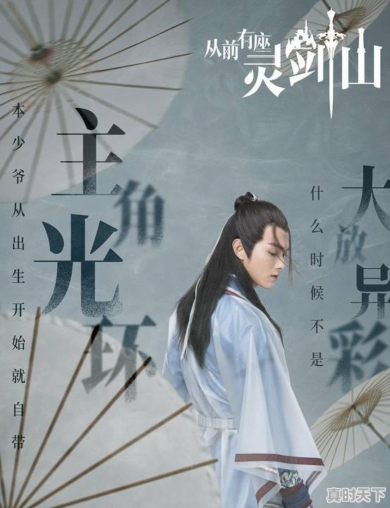 8、有什么很甜很甜全程无虐无误会的电视剧、电影推荐吗,热门游戏什么夫人好看啊 - 真时天下