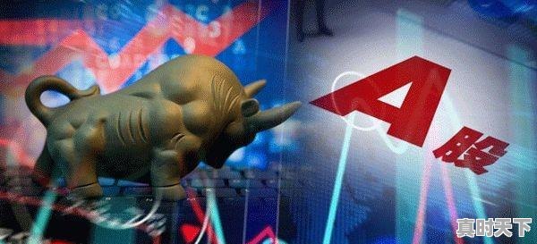 1、为什么股票卖出的比买进的多。股价还一直往上涨。不明白求解,股票可以频繁买入卖出吗为什么 - 真时天下