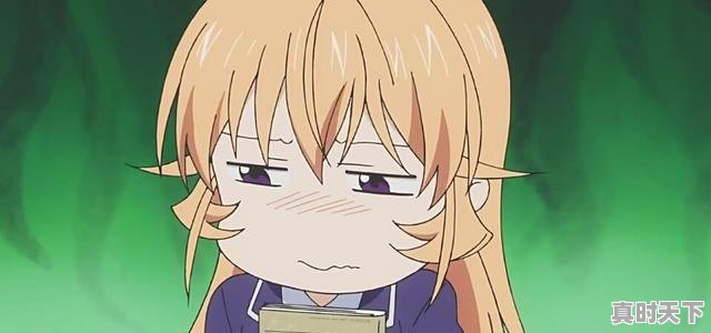 4、有什么好看的女主是傲娇的动漫,好看的搞笑动漫推荐女生 - 真时天下