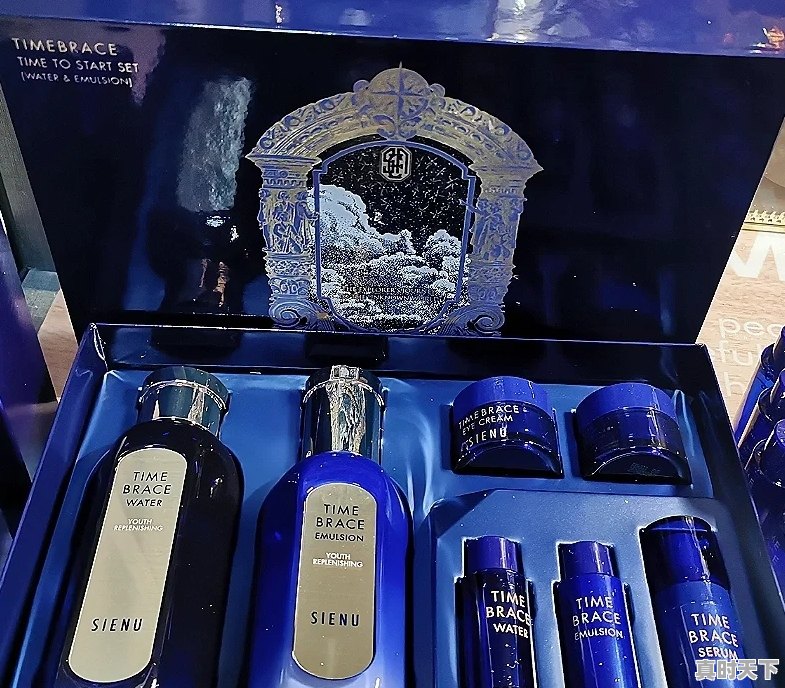 2、天气丹适合什么年龄,天气丹适合什么年龄 - 真时天下