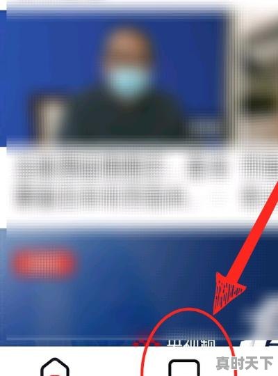 2、cctv6电影频道专门介绍电影的节目有哪些，央视电影节目推荐 - 真时天下