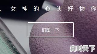 1、请帮我起一个有诗意、深意班刊名,电影节目名字有创意好听 - 真时天下