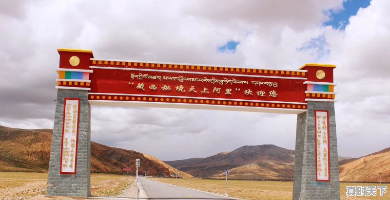 6、进藏最适合穷人的三款车,西藏二手车店排行榜 - 真时天下