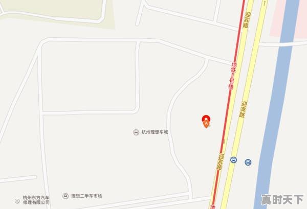 3、拱墅区石祥路二手车交易市场端午节放假,绍兴袍江二手车 - 真时天下