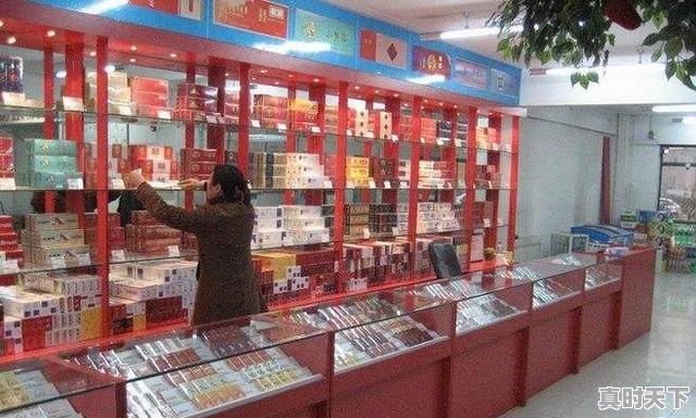 2、开烟店赚钱吗，零币今日最新价格 - 真时天下