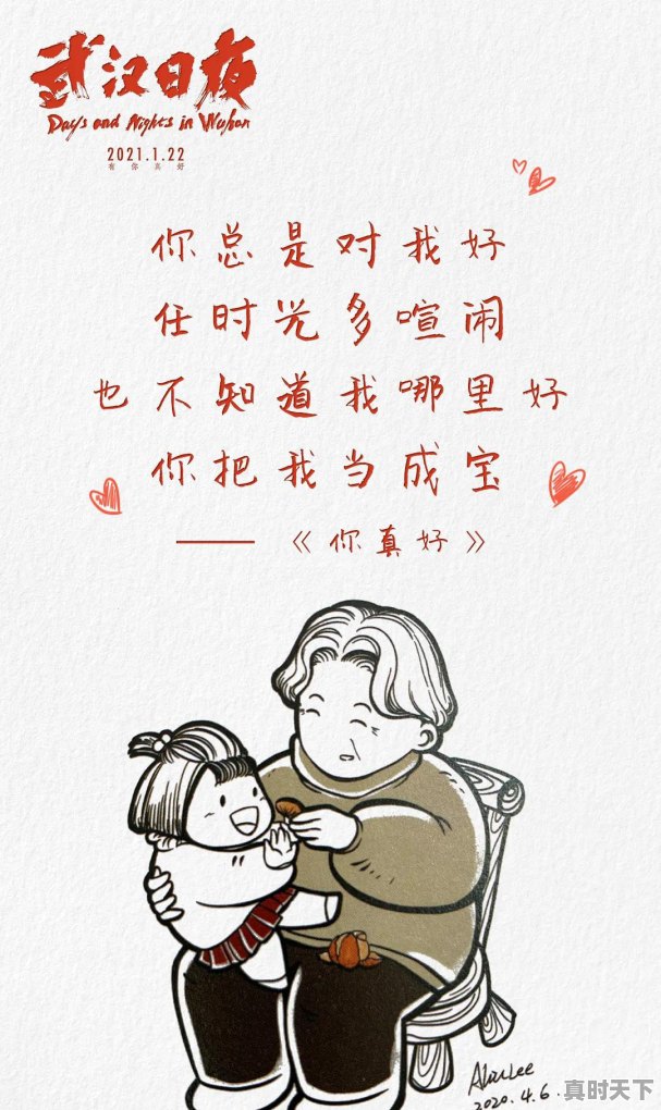 2、票房排名前10的电影，2022欧美最新电影推荐排行榜前十名 - 真时天下