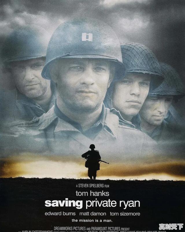 1、二战电影推荐大片9.0以上评分战争，最新电影豆瓣评分9.0以上 - 真时天下