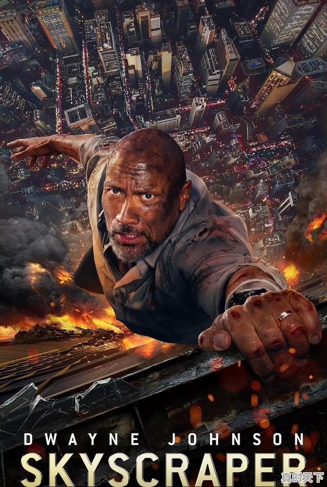 5、哪些外国大片比较好看,老外热门游戏排行榜最新 - 真时天下