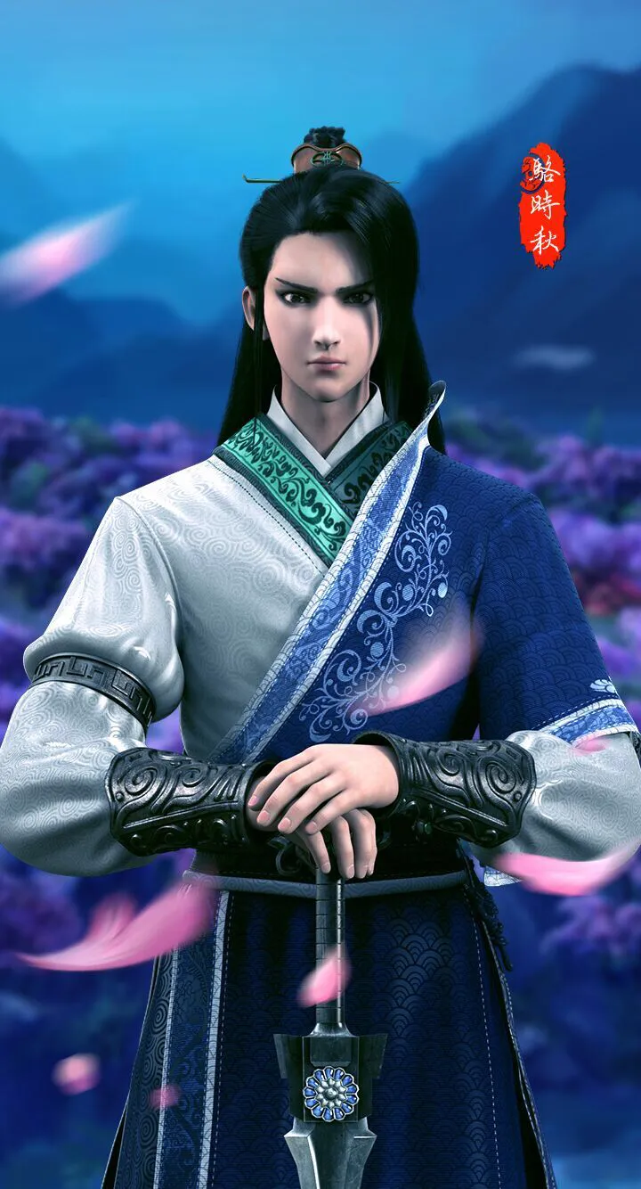 2、双男主无女主国漫,双男主动漫推荐古风国漫 - 真时天下