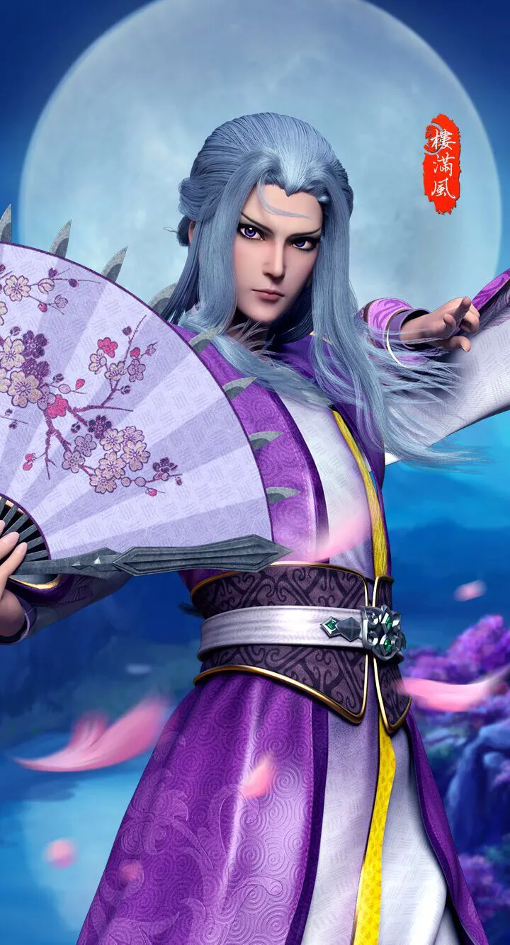 4、双男主无女主国漫,双男主动漫推荐古风国漫 - 真时天下