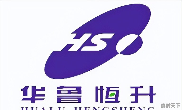 2、环氧丙烷价格走势，山东丙烷今日价格 - 真时天下