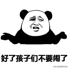 1、促销的四种方式,雪碧沙发电影节电影票怎么用 - 真时天下