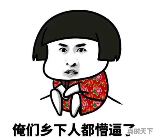 5、促销的四种方式,雪碧沙发电影节电影票怎么用 - 真时天下