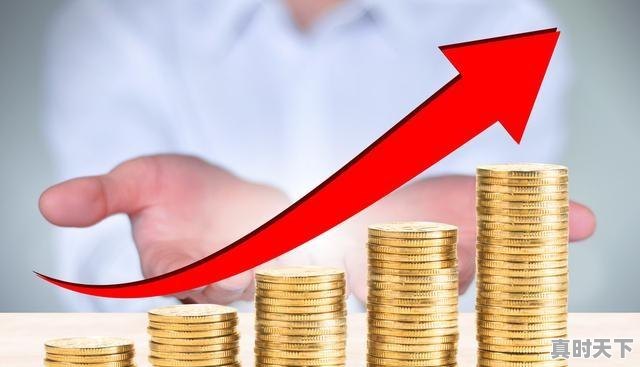 1、股票涨停后能卖吗股票可以当天买卖吗,股票涨停了卖出合适吗 - 真时天下