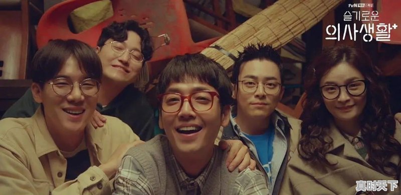 1、2020热播的韩剧有哪几部，2020年最新电影韩剧热播 - 真时天下