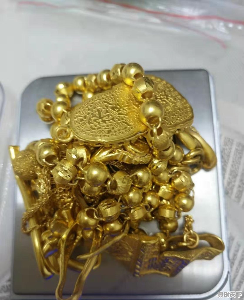 1、菜百黄金是真的吗,菜百今日黄金首饰价格 - 真时天下