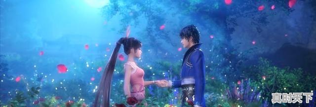 1、在武侠世界修仙的小说,灵魂修仙动漫推荐国漫有哪些电影好看 - 真时天下