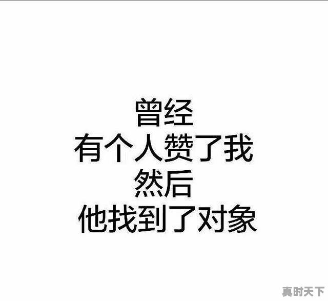 3、丹麦下雪多吗，奥斯陆天气 - 真时天下