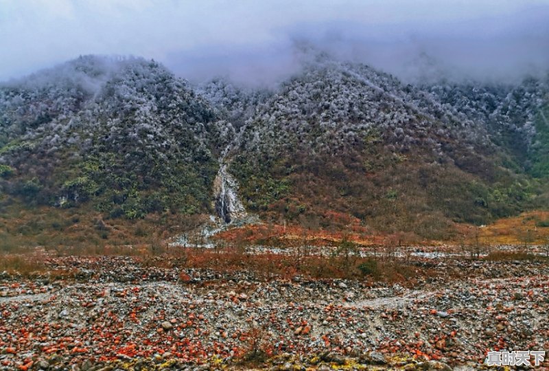 4、想问如果12月底去海螺沟如何,海螺沟天气 - 真时天下