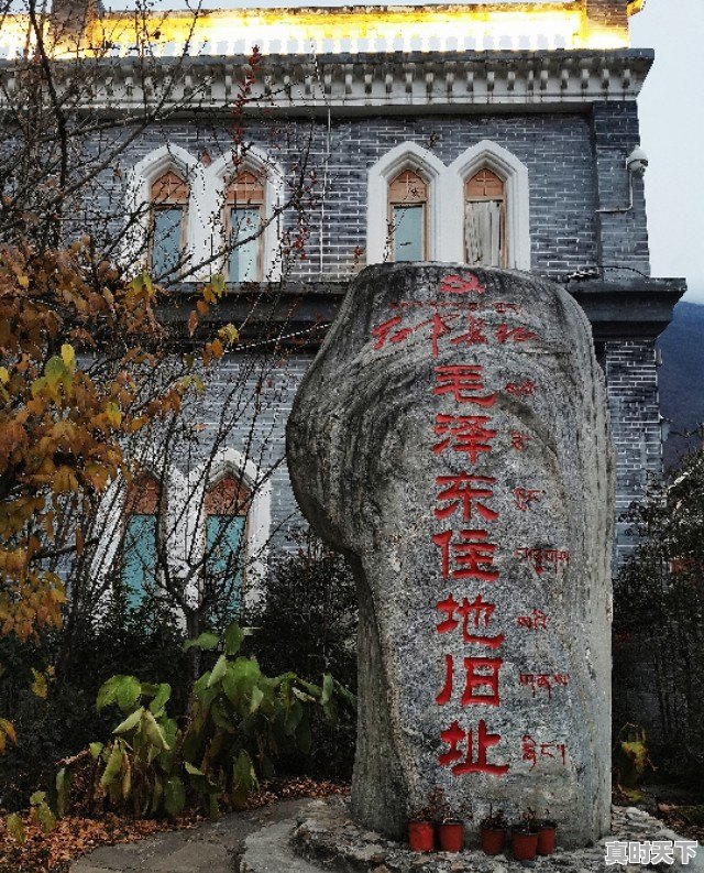 11、想问如果12月底去海螺沟如何,海螺沟天气 - 真时天下