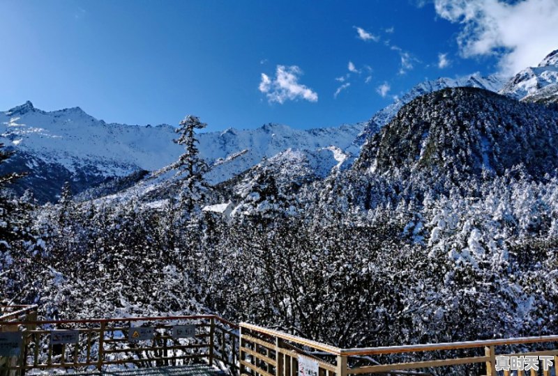 25、想问如果12月底去海螺沟如何,海螺沟天气 - 真时天下