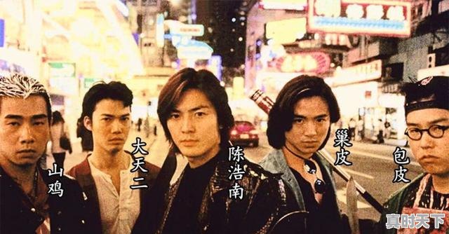 2、周星驰手拿火腿肠胸带大红花的那部电影叫什么名字,周星驰的最新电影叫什么名字来着 - 真时天下