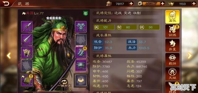 10、2021最火手游名字,热门游戏推荐排行前十手游有哪些名字 - 真时天下