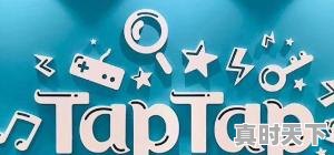 2、可以下载国外手游的app,外国手游热门游戏排行榜最新 - 真时天下