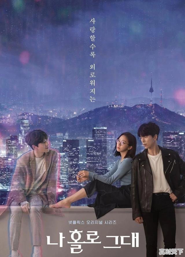 1、有哪些好看的少女漫画?快看、腾讯、哔哩哔哩漫画平台上可以看的,哔哩哔哩好看的动漫推荐 超甜女主 - 真时天下